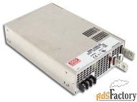 преобразователь ac-dc сетевой mean well rsp-2400-24 источник питания 2