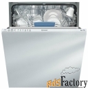 посудомоечная машина indesit dif 16t1 a