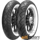 мотошина metzeler me 888 marathon ultra whitewall 180/65 r16 81h