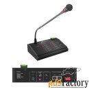 микрофонная консоль lpa-duo-mic