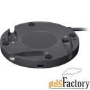 logitech rally mic pod hub 939-001647