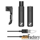 sennheiser xsw-d presentation base set