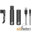 радиосистема sennheiser xsw-d presentation base set