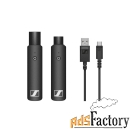 радиосистемы инструментальные sennheiser xsw-d xlr base set