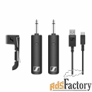 аудиосистема sennheiser xsw-d instrument base set беспроводная