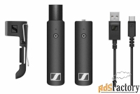 sennheiser xsw-d presentation base set беспроводная система