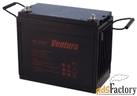 аккумуляторная батарея ventura hrl 12650w 150 а·ч