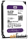 жесткий диск western digital wd80puzx