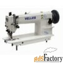 vellles vls 1056