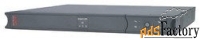 ибп apc smart-ups sc 450va 230v - 1u rackmount/tower