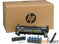 комплект по уходу за принтером hp laserjet printer 220v maintenance ki