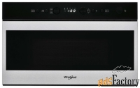 микроволновая печь встраиваемая whirlpool w7 mn840