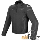 мотокуртка dainese super speed d-dry текстильная p65 black/black/dark-