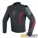 мотокуртка dainese mig leather-tex 606 black/red 54