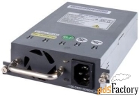 блок питания hpe hpx361 150w ac power supply (jd362b)