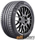 автомобильная шина michelin pilot sport 4 s 295/25 r22 97y летняя