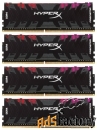 оперативная память 16 гб 4 шт. hyperx predator rgb hx432c16pb3ak4/64