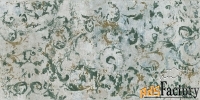 керамогранит naxos fresco fascia casate 60x120