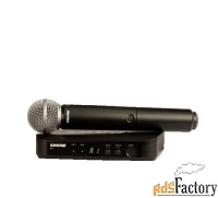 shure blx24e/sm58 m17 - вокальная радиосистема с ручным микрофоном sm5