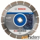 10 алмазных дисков bosch standard for stone 230x22.2 (2608603238)