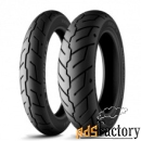 мотошина michelin scorcher 31 180/65 r16 81h