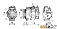 компрессор кондиционера mb w203/w211/w220/ml w164 ava quality cooling 