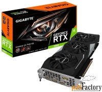 видеокарта gigabyte geforce rtx 2060 1830mhz pci-e 3.0 6144mb 14000mhz