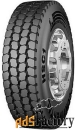 continental hsc1 315/80 r22,5 156/150k 20 pr