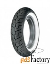 мотошина dunlop d401 www 150/80 r16 71h