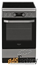 электрическая плита hotpoint-ariston hs5v5cmx