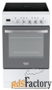 электрическая плита hotpoint-ariston h5v56 (w)