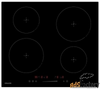 индукционная варочная панель graude ik 60.0 as