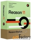 софт для студии reason studios reason 11