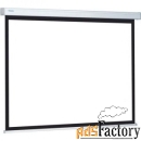 экран projecta proscreen 183x240 см