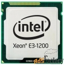 процессор intel xeon e3-1275v5 skylake (3600mhz, lga1151, l3 8192kb)