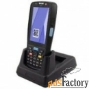 globalpos c5000-lmt