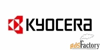 опция kyocera scan extension kit (a) 870lshw007 scan to searchable pdf