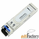 sfp модуль huawei le2mgsc40de0