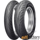 мотошина dunlop elite 4 150/80 r17 72h