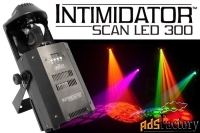 chauvet intimscan led 300 светодиодный сканер. 1х60вт светодиод, 8 фик