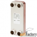 danfoss xb 37m-1-16 (004b1691) теплообменник пластинчатый паяный