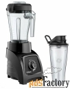 стационарный блендер vitamix s30