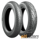 мотошина bridgestone battlecruise h50 180/70 r16 77h