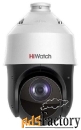 камера видеонаблюдения hikvision hiwatch ds-i225