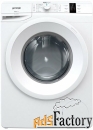 gorenje wp 723