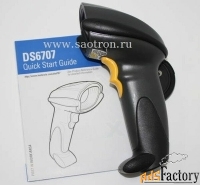 сканер штрих-кода ds6707-sr белый, с usb/rs232 интерфейсами zebra / mo