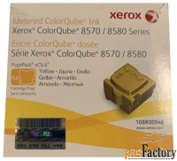 твердые чернила xerox 108r00948