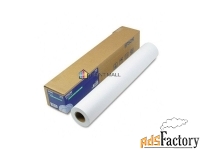 фотобумага epson water color paper-radiant white 44 (1118мм х18м, 190г