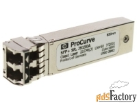 трансивер hpe x132 10g sfp+ lc sr (j9150a)