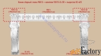 сборный камин decomaster №5 98813+92815-2l/2r+dc-625*2шт.